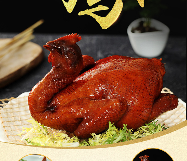 2018-详情页-新版-优化-豉油鸡_02.jpg